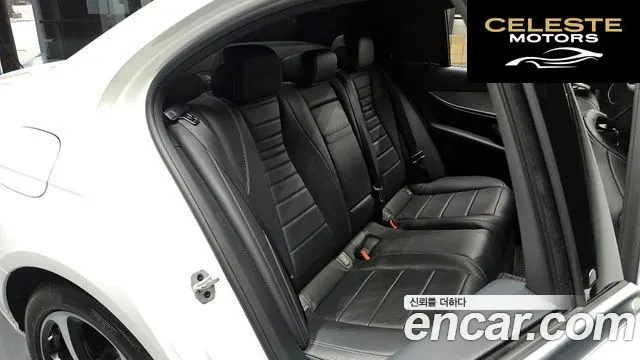 MERCEDES BENZ E-Classe W213 E250 Avantgarde 2020 — photo 16 sur 39
