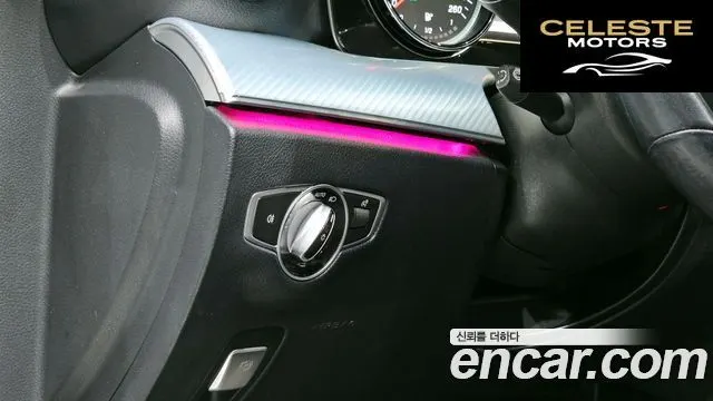 MERCEDES BENZ E-Classe W213 E250 Avantgarde 2020 — photo 20 sur 39