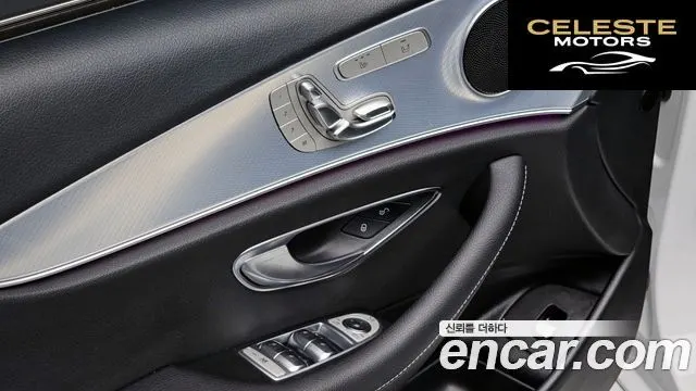 MERCEDES BENZ E-Classe W213 E250 Avantgarde 2020 — photo 25 sur 39