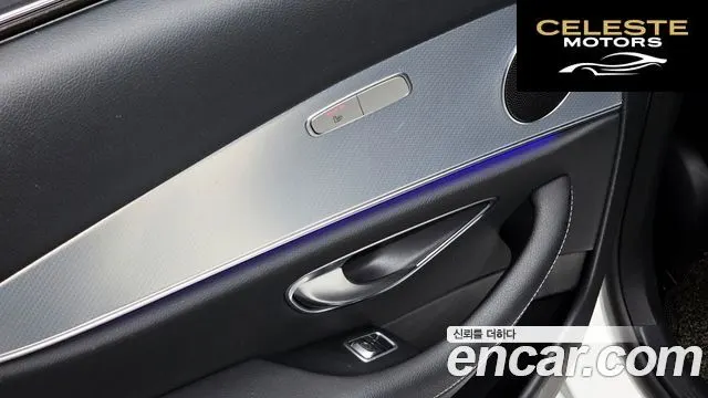 MERCEDES BENZ E-Classe W213 E250 Avantgarde 2020 — photo 28 sur 39