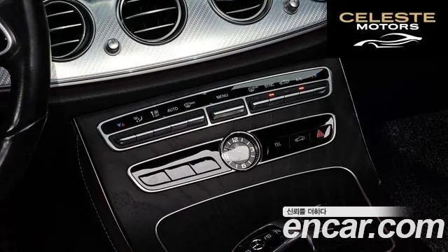 MERCEDES BENZ E-Classe W213 E250 Avantgarde 2020 — photo 29 sur 39