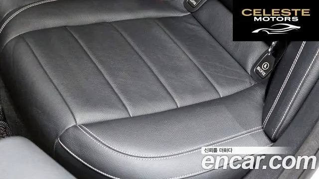 MERCEDES BENZ E-Classe W213 E250 Avantgarde 2020 — photo 31 sur 39