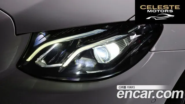 MERCEDES BENZ E-Classe W213 E250 Avantgarde 2020 — photo 8 sur 39