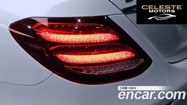 MERCEDES BENZ E-Classe W213 E250 Avantgarde 2020 — photo 9 sur 39