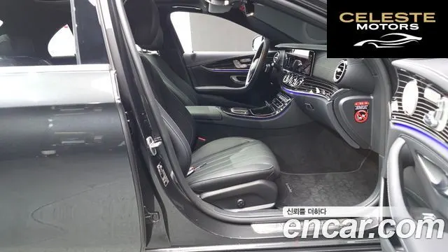 MERCEDES BENZ E-Classe W213 E450 4MATIC Exclusive 2021 — photo 16 sur 33