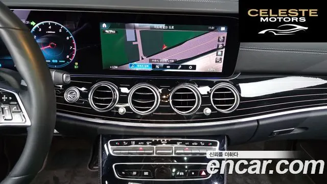 MERCEDES BENZ E-Classe W213 E450 4MATIC Exclusive 2021 — photo 19 sur 33
