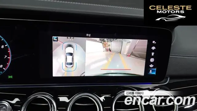 MERCEDES BENZ E-Classe W213 E450 4MATIC Exclusive 2021 — photo 21 sur 33