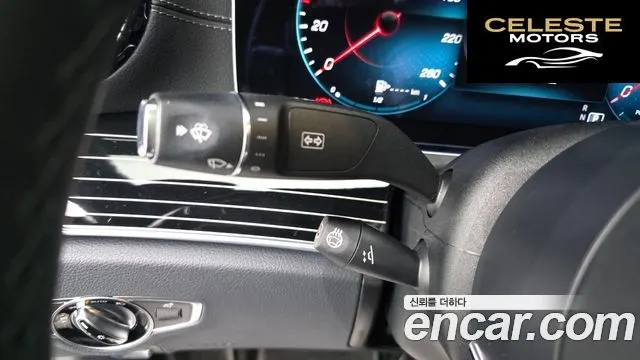 MERCEDES BENZ E-Classe W213 E450 4MATIC Exclusive 2021 — photo 26 sur 33