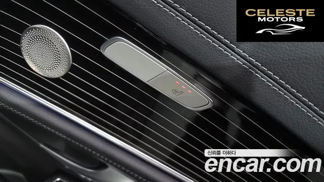 MERCEDES BENZ E-Classe W213 E450 4MATIC Exclusive 2021 — photo 29 sur 33
