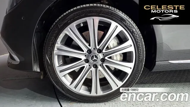 MERCEDES BENZ E-Classe W213 E450 4MATIC Exclusive 2021 — photo 5 sur 33