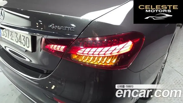 MERCEDES BENZ E-Classe W213 E450 4MATIC Exclusive 2021 — photo 9 sur 33
