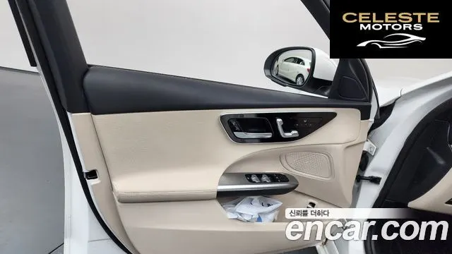 MERCEDES BENZ C-Classe W206 C300 4MATIC Avantgarde 2023 — photo 14 sur 32