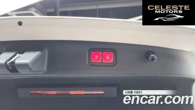 MERCEDES BENZ C-Classe W206 C300 4MATIC Avantgarde 2023 — photo 32 sur 32
