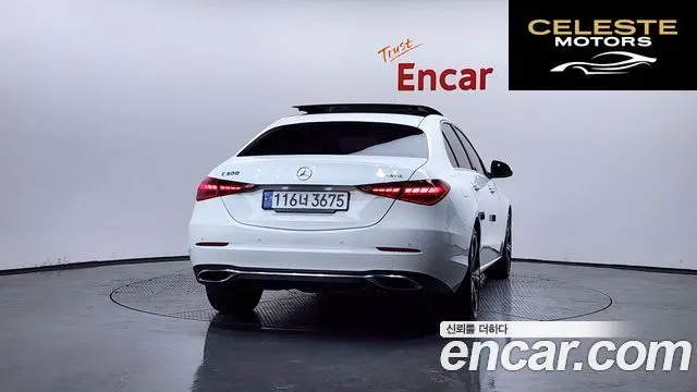 MERCEDES BENZ C-Classe W206 C300 4MATIC Avantgarde 2023 — photo 4 sur 32