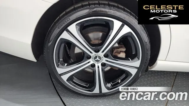 MERCEDES BENZ C-Classe W206 C300 4MATIC Avantgarde 2023 — photo 5 sur 32
