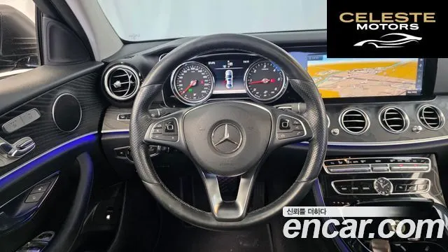 MERCEDES BENZ E-Classe W213 E220d Avantgarde 2017 — photo 13 sur 20