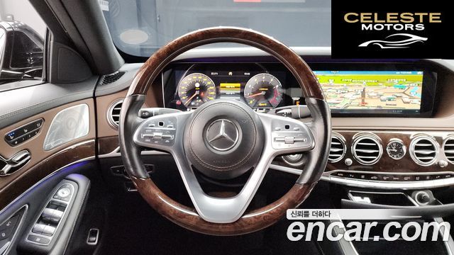 MERCEDES BENZ S-Classe W222 S560L 4MATIC 2018 — photo 12 sur 20