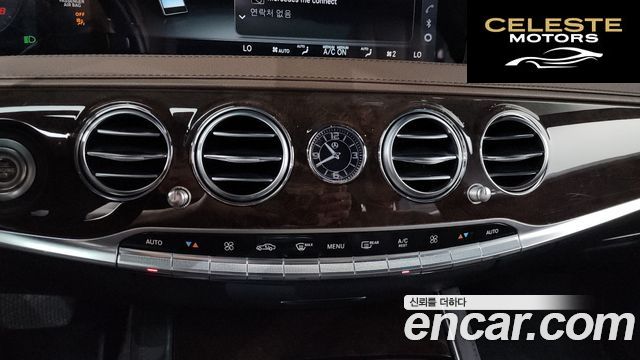MERCEDES BENZ S-Classe W222 S560L 4MATIC 2018 — photo 14 sur 20
