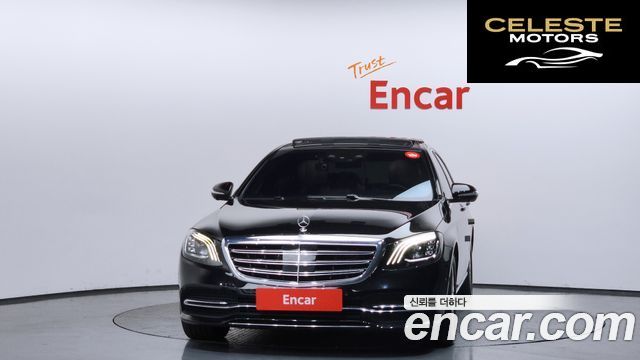 MERCEDES BENZ S-Classe W222 S560L 4MATIC 2018 — photo 3 sur 20