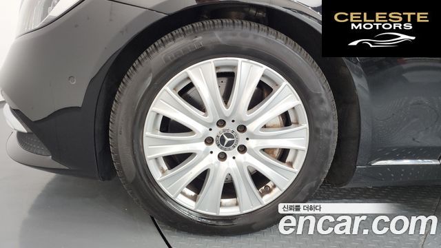 MERCEDES BENZ S-Classe W222 S560L 4MATIC 2018 — photo 5 sur 20