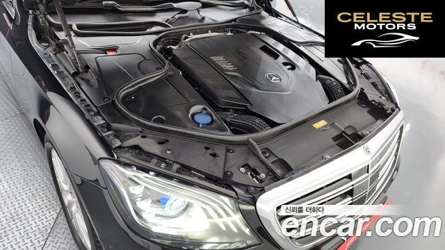 MERCEDES BENZ S-Classe W222 S560L 4MATIC 2018 — photo 6 sur 20
