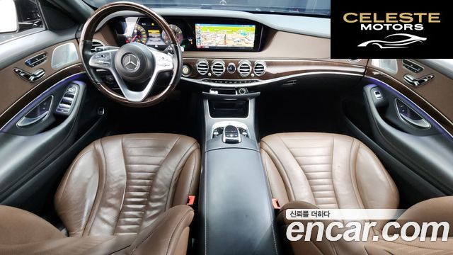 MERCEDES BENZ S-Classe W222 S560L 4MATIC 2018 — photo 7 sur 20