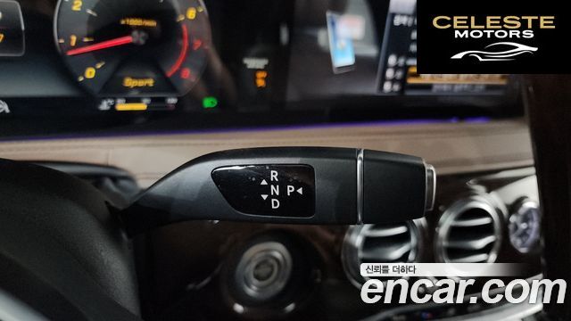 MERCEDES BENZ S-Classe W222 S560L 4MATIC 2018 — photo 9 sur 20