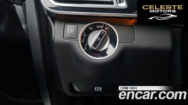 MERCEDES BENZ E-Classe W212 E200 Avantgarde 2015 — photo 20 sur 20