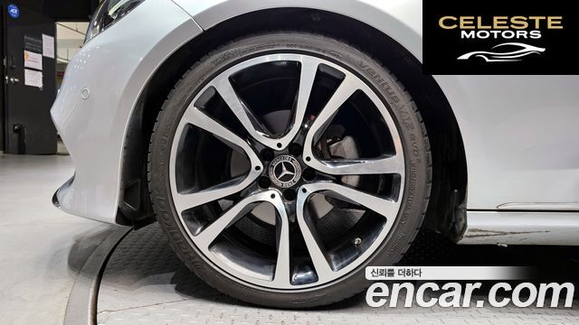 MERCEDES BENZ E-Classe W212 E200 Avantgarde 2015 — photo 5 sur 20