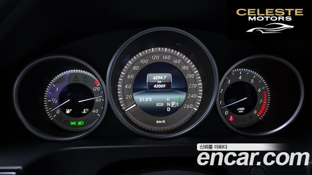 MERCEDES BENZ E-Classe W212 E200 Avantgarde 2015 — photo 8 sur 20