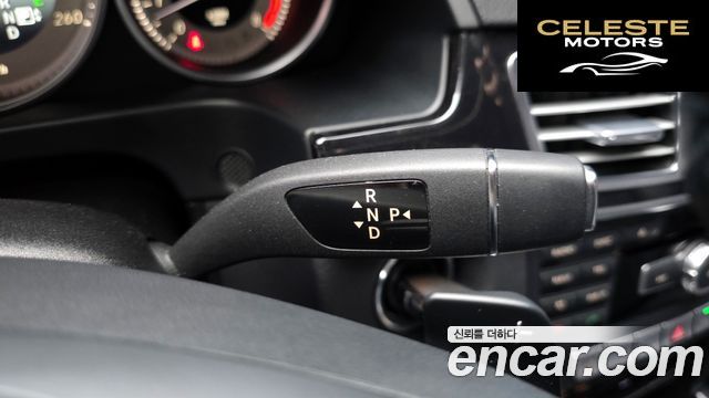 MERCEDES BENZ E-Classe W212 E200 Avantgarde 2015 — photo 9 sur 20