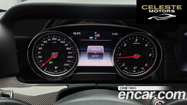 MERCEDES BENZ E-Classe W213 E220d 4MATIC Avantgarde 2018 — photo 8 sur 20
