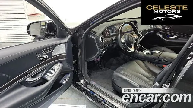 MERCEDES BENZ S-Classe W222 S350 d 2019 — photo 10 sur 20