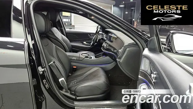 MERCEDES BENZ S-Classe W222 S350 d 2019 — photo 11 sur 20
