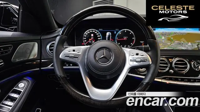 MERCEDES BENZ S-Classe W222 S350 d 2019 — photo 13 sur 20
