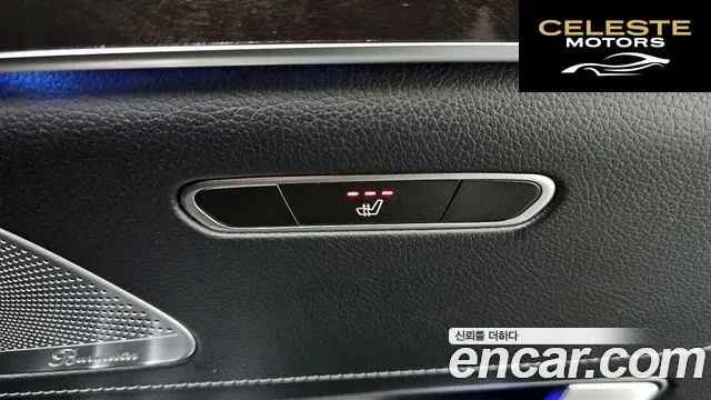 MERCEDES BENZ S-Classe W222 S350 d 2019 — photo 19 sur 20
