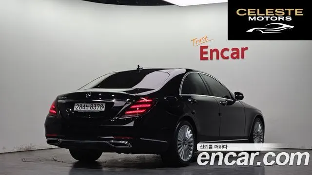 MERCEDES BENZ S-Classe W222 S350 d 2019 — photo 2 sur 20