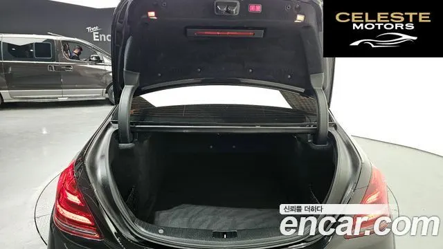 MERCEDES BENZ S-Classe W222 S350 d 2019 — photo 20 sur 20