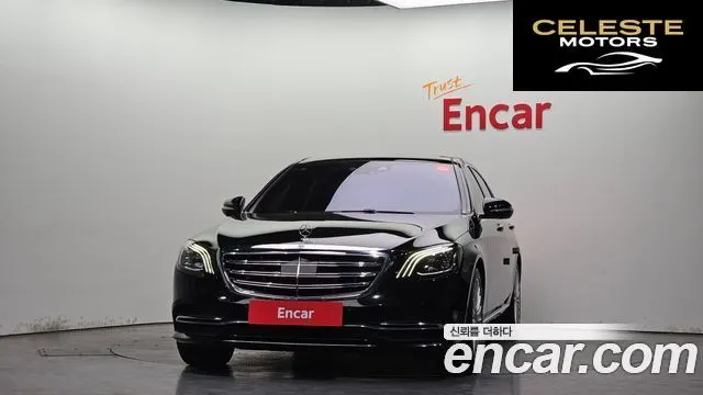 MERCEDES BENZ S-Classe W222 S350 d 2019 — photo 3 sur 20