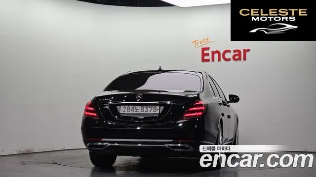MERCEDES BENZ S-Classe W222 S350 d 2019 — photo 4 sur 20