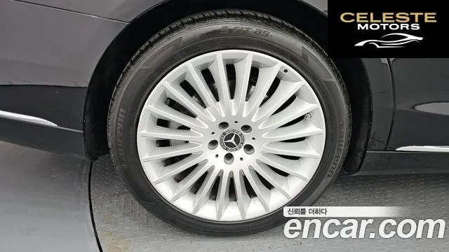 MERCEDES BENZ S-Classe W222 S350 d 2019 — photo 5 sur 20