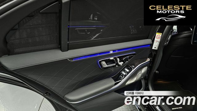 MERCEDES BENZ S-Classe W223 S500L 4MATIC 2021 — photo 14 sur 32
