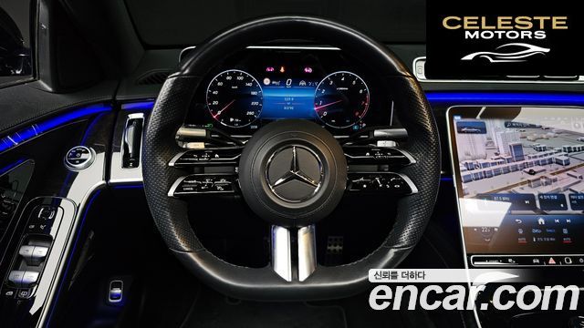 MERCEDES BENZ S-Classe W223 S500L 4MATIC 2021 — photo 18 sur 32