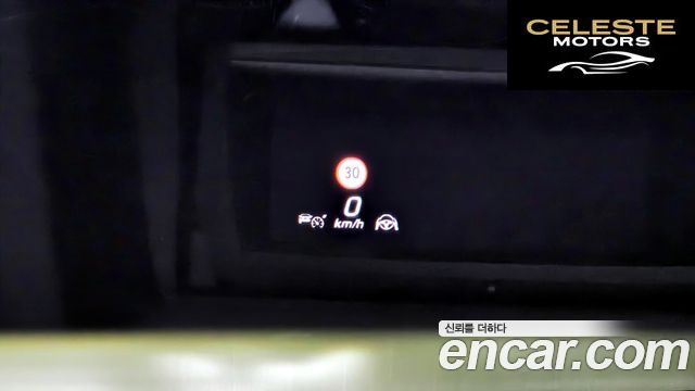 MERCEDES BENZ S-Classe W223 S500L 4MATIC 2021 — photo 23 sur 32