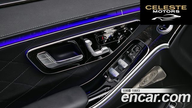 MERCEDES BENZ S-Classe W223 S500L 4MATIC 2021 — photo 26 sur 32