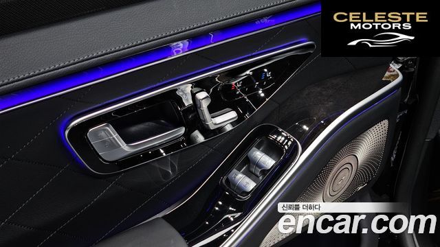MERCEDES BENZ S-Classe W223 S500L 4MATIC 2021 — photo 27 sur 32