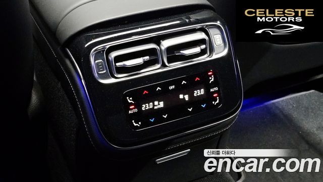 MERCEDES BENZ S-Classe W223 S500L 4MATIC 2021 — photo 29 sur 32