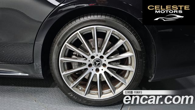 MERCEDES BENZ S-Classe W223 S500L 4MATIC 2021 — photo 6 sur 32