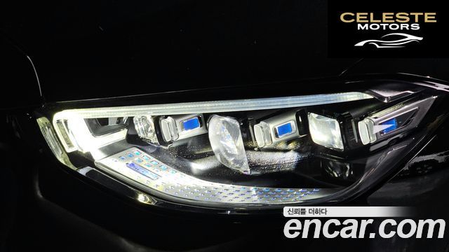 MERCEDES BENZ S-Classe W223 S500L 4MATIC 2021 — photo 7 sur 32
