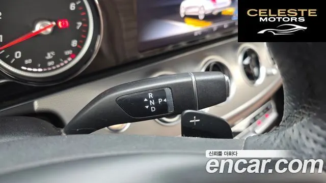 MERCEDES BENZ E-Classe W213 E200 Avantgarde 2018 — photo 12 sur 30